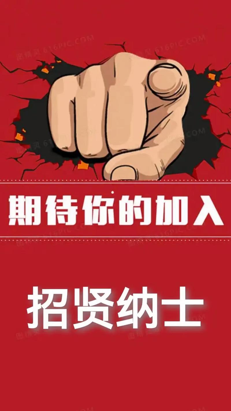 青岛虹途智能家居有限公司-招聘信息